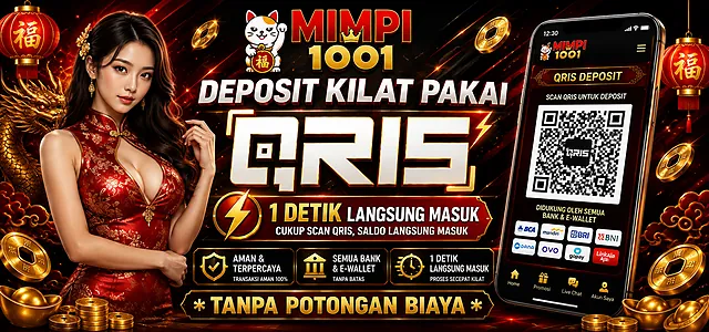 QRIS