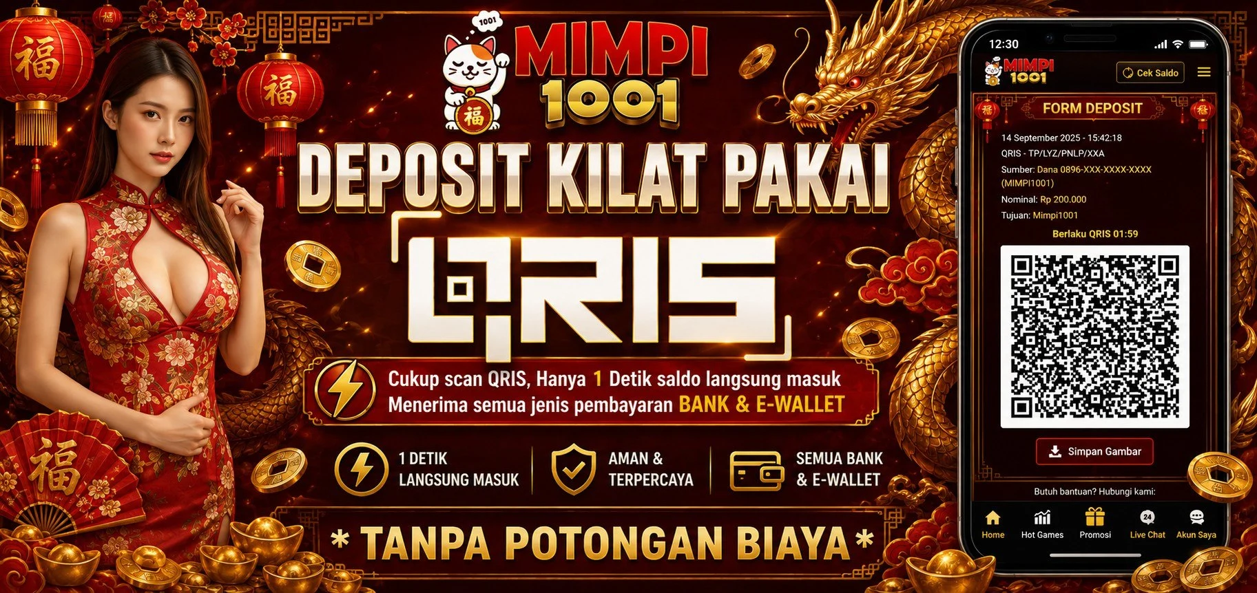 QRIS